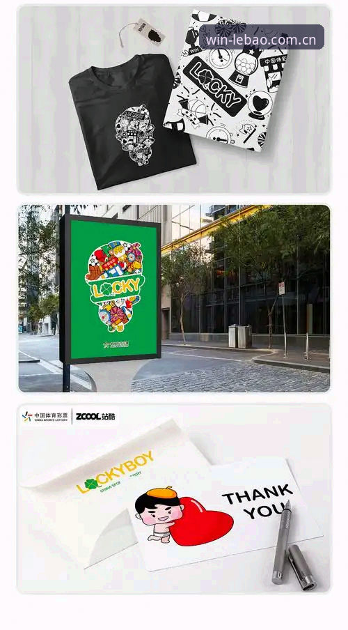 乐宝体育官网登录 乐宝体育平台实战操作详解与快速登录指南