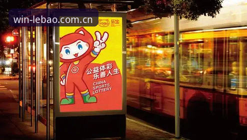 揭秘乐宝体育官网安全吗：深度剖析背后的真实体验与数据保障