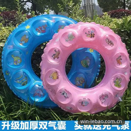 乐宝体育平台深度评测：从下载到登录的全流程体验报告