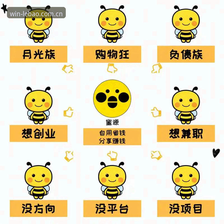 乐宝体育平台下载全攻略：从官网到App一步到位
