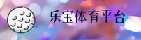 应用详情